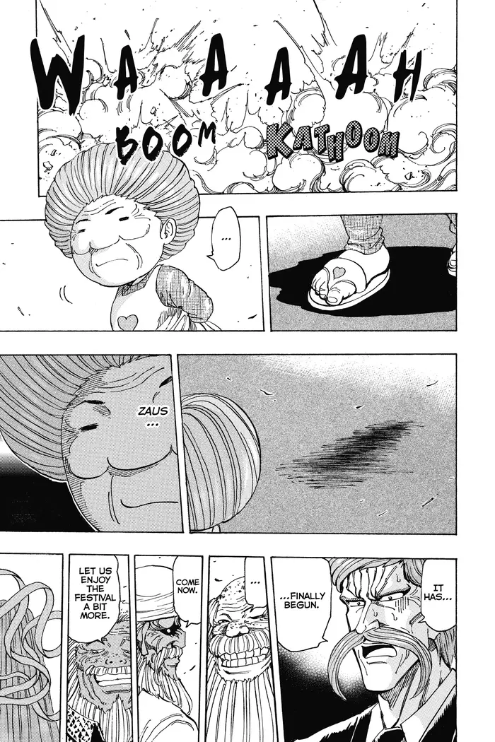 Toriko Chapter 220 image 03_optimized